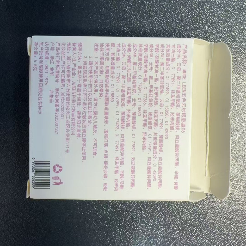 893b197e9d12b8c702b6276c2080409f